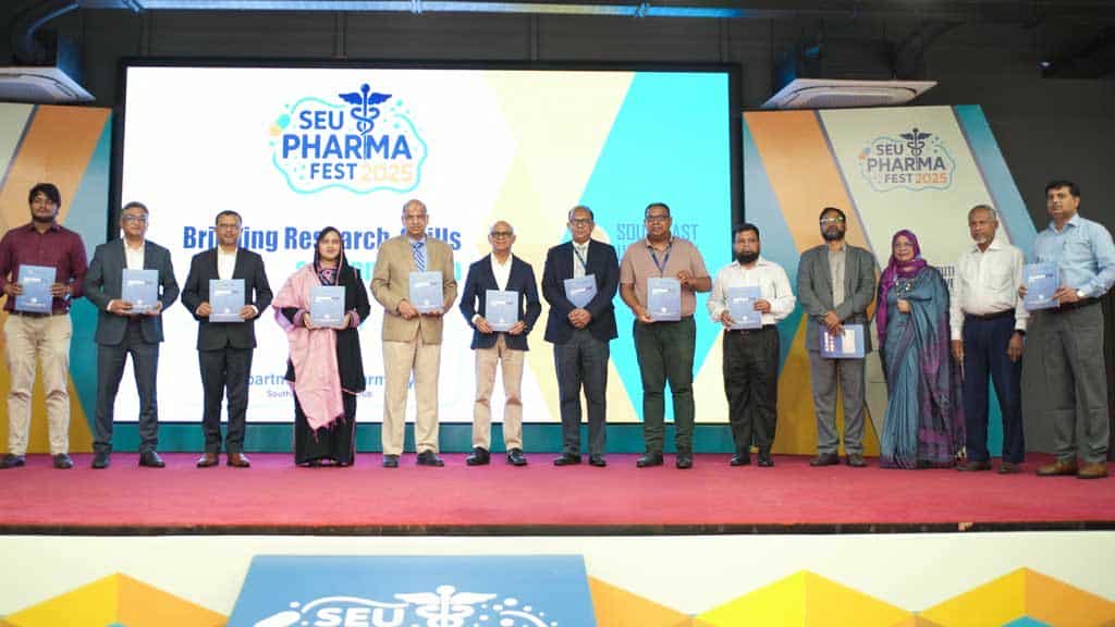 সাউথইস্ট ইউনিভার্সিটিতে দুই দিনব্যাপী 'ফার্মা ফেস্ট' ২০২৫ অনুষ্ঠিত