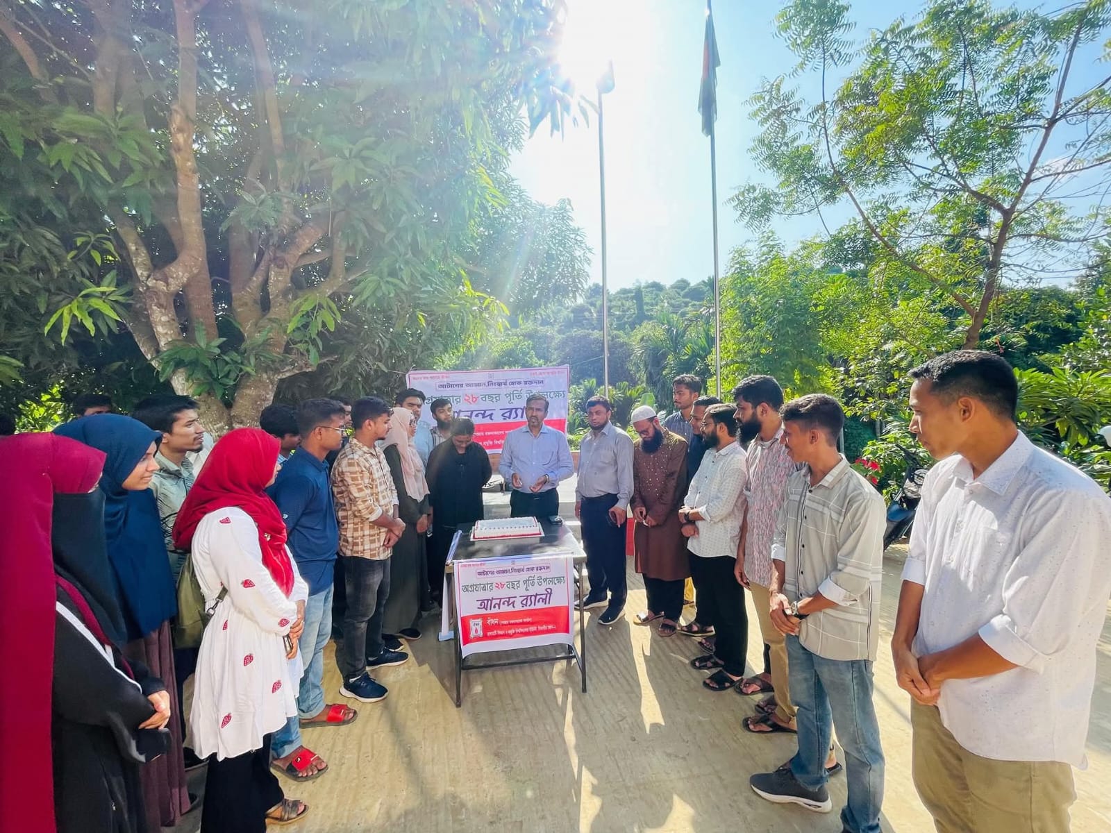 রাবিপ্রবিতে বাঁধনের ২৮তম প্রতিষ্ঠাবার্ষিকী উদযাপন