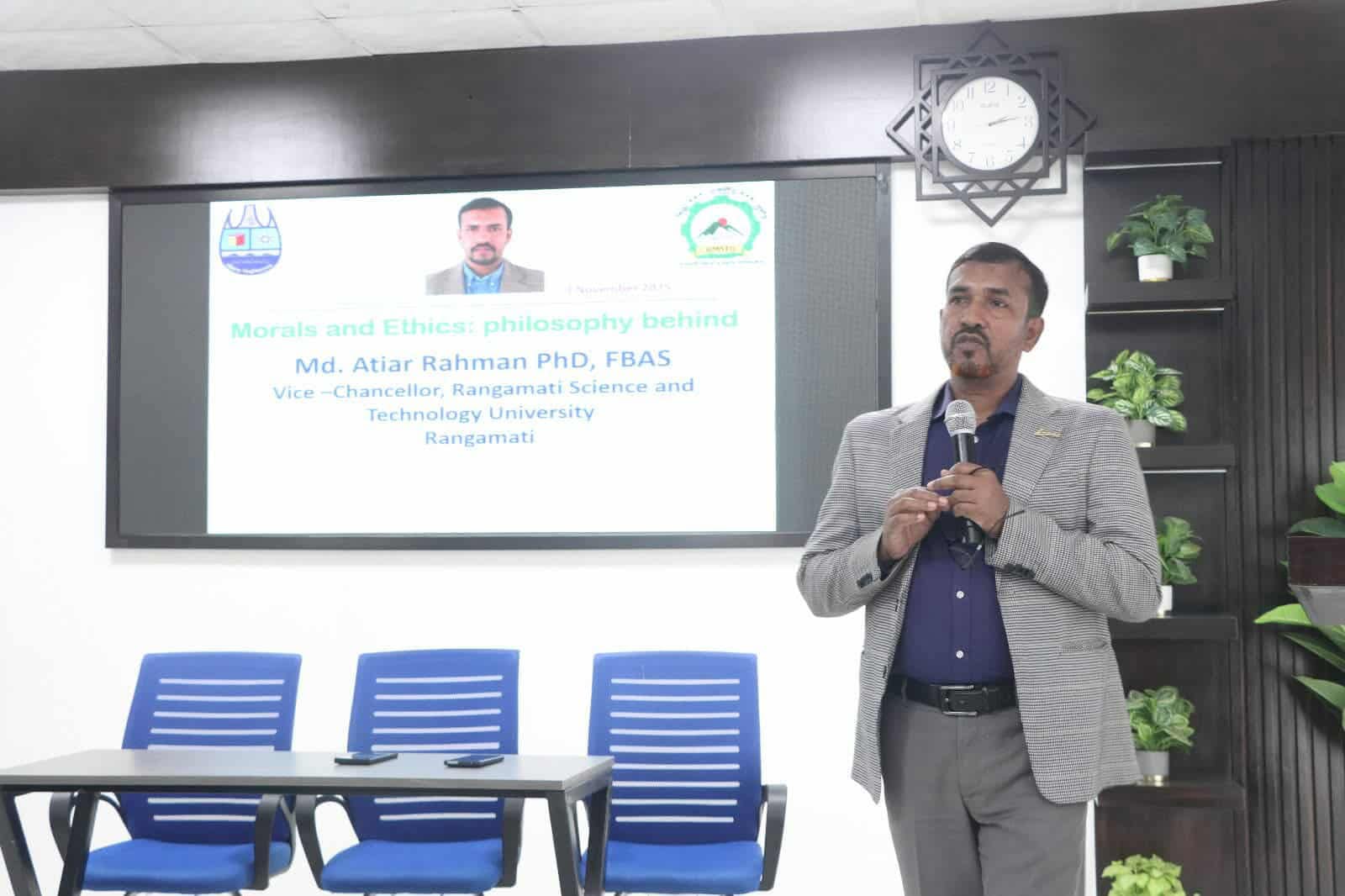 রাবিপ্রবিতে ইথিকস অ্যান্ড মোরাল ফিলোসোফি শীর্ষক কর্মশালা অনুষ্ঠিত