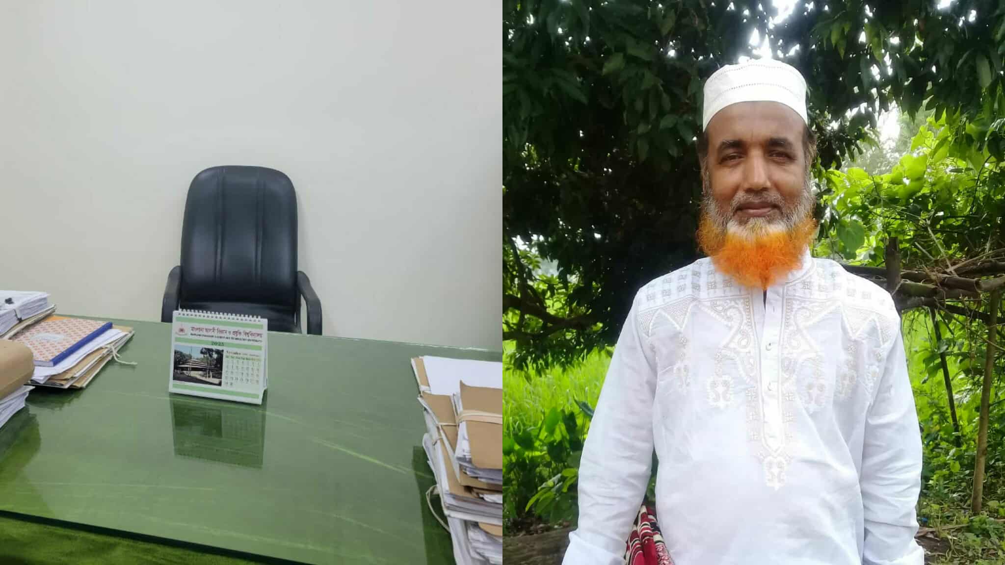 মাভাবিপ্রবিতে হিসাব শাখার উপ-পরিচালক ছুটি ছাড়াই মাসের পর মাস অফিস করছে না