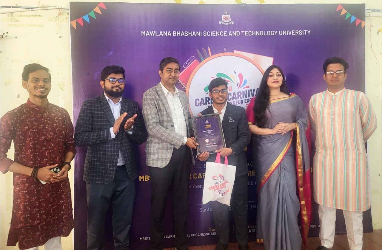 ভাসানী বিশ্ববিদ্যালয়ে ক্যারিয়ার কার্নিভাল ২০২৫ অনুষ্ঠিত হয়।