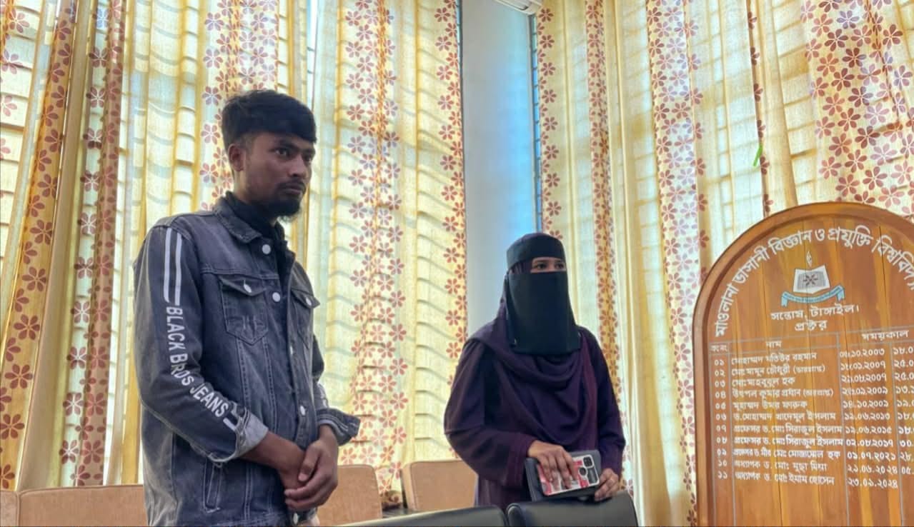 মাভাবিপ্রবিতে অপ্রীতিকর অবস্থায় পরকীয়া প্রেমিকের সাথে আটক দুই সন্তানের মা, পুলিশে সৌপর্দ