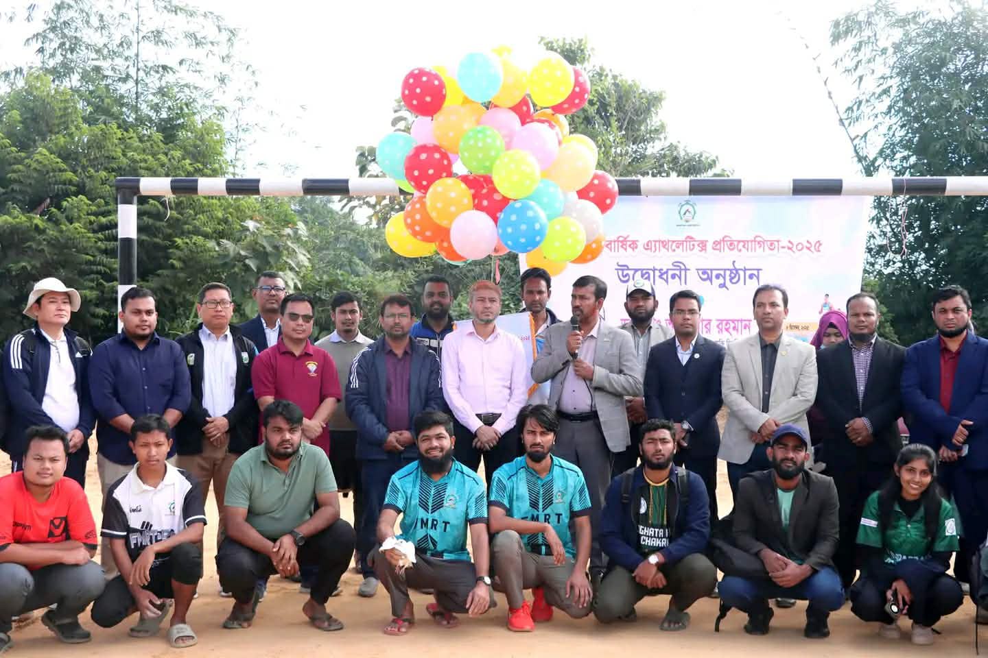 রাবিপ্রবিতে শুরু হয়েছে বার্ষিক এ্যাথলেটিক্স প্রতিযোগিতা