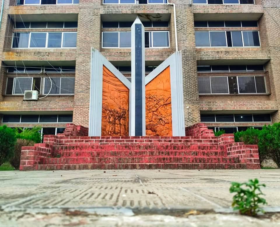 মাভাবিপ্রবি বিশ্ববিদ্যালয়ে হাদী, আবরার ও ফেলানী হল নামকরণ