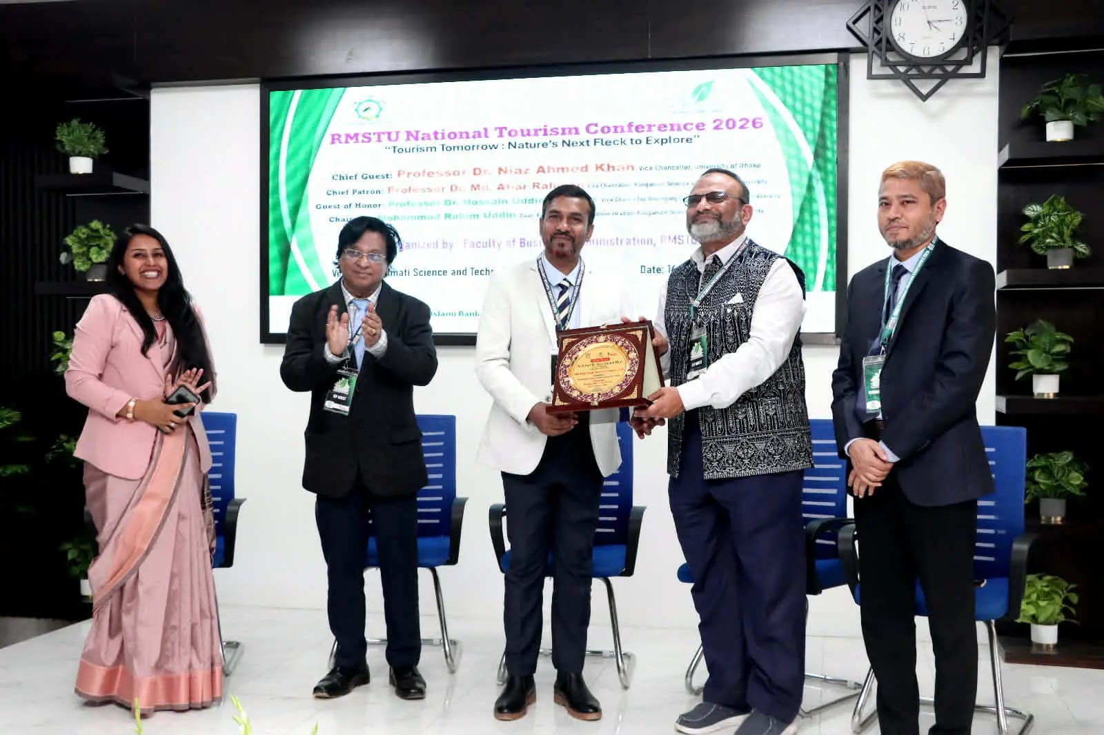 রাবিপ্রবিতে দুইদিনব্যাপী জাতীয় ট্যুরিজম কনফারেন্স উদ্বোধন