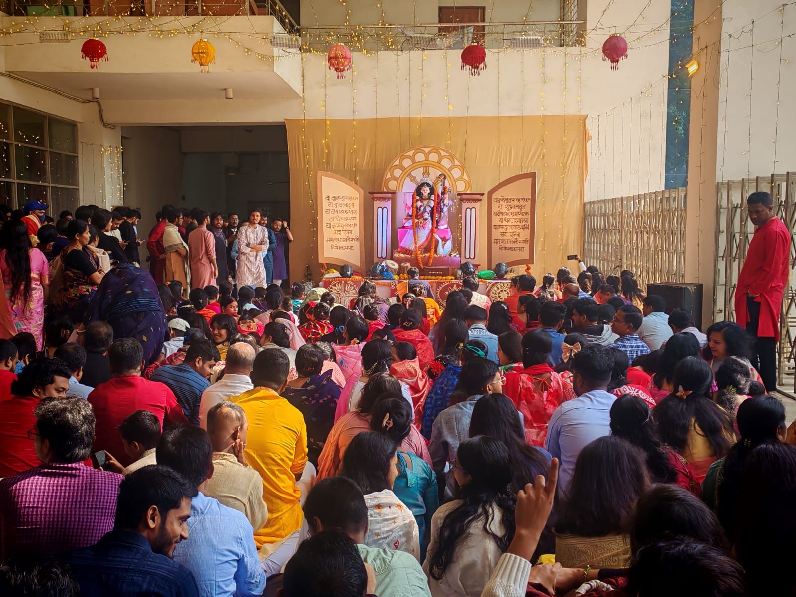 বুটেক্সে অনুষ্ঠিত হলো বাণী অর্চনা ১৪৩২
