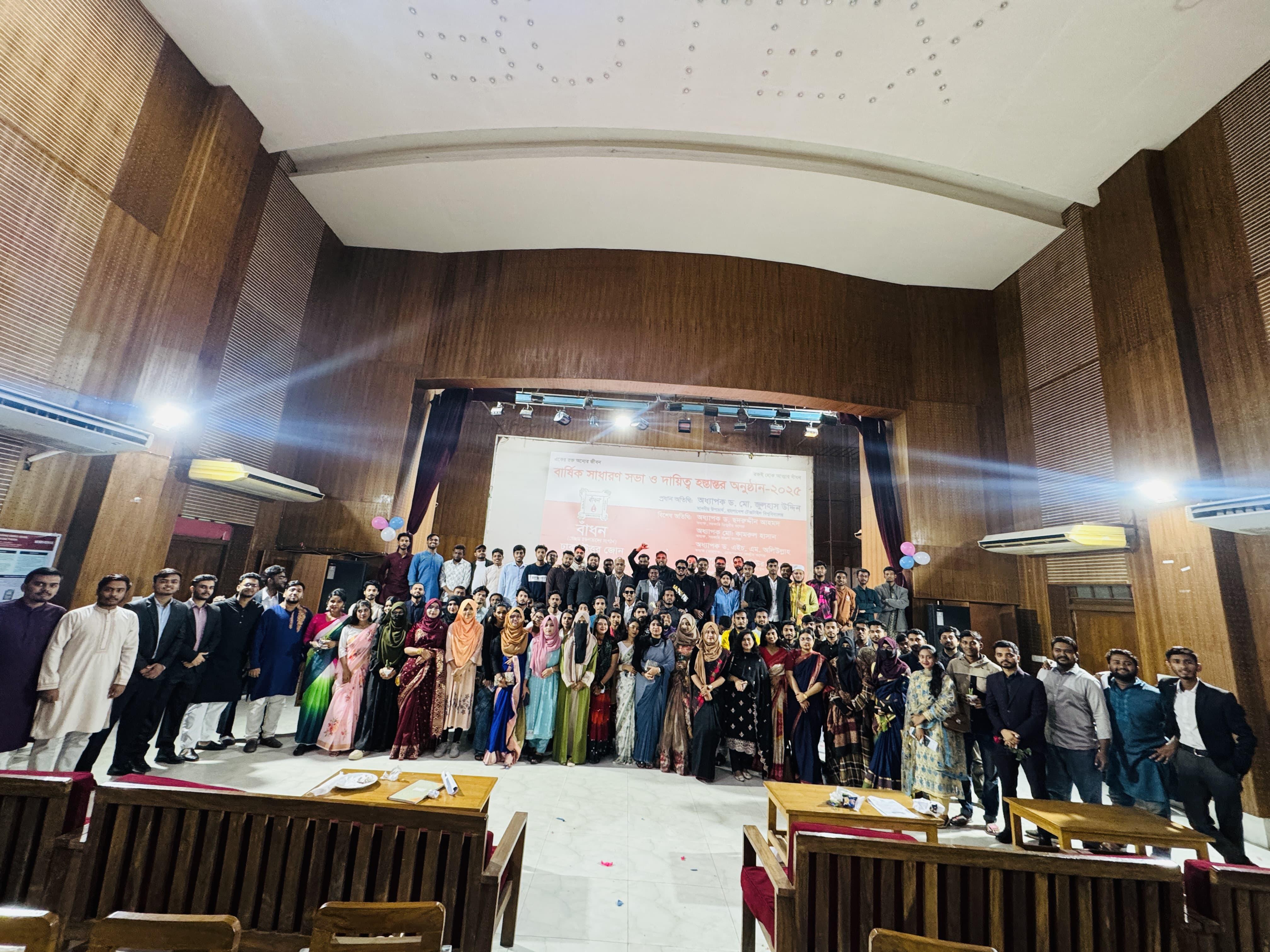 বাঁধন ঢাকা উত্তর জোনের দায়িত্ব হস্তান্তর ও নতুন কমিটি গঠন