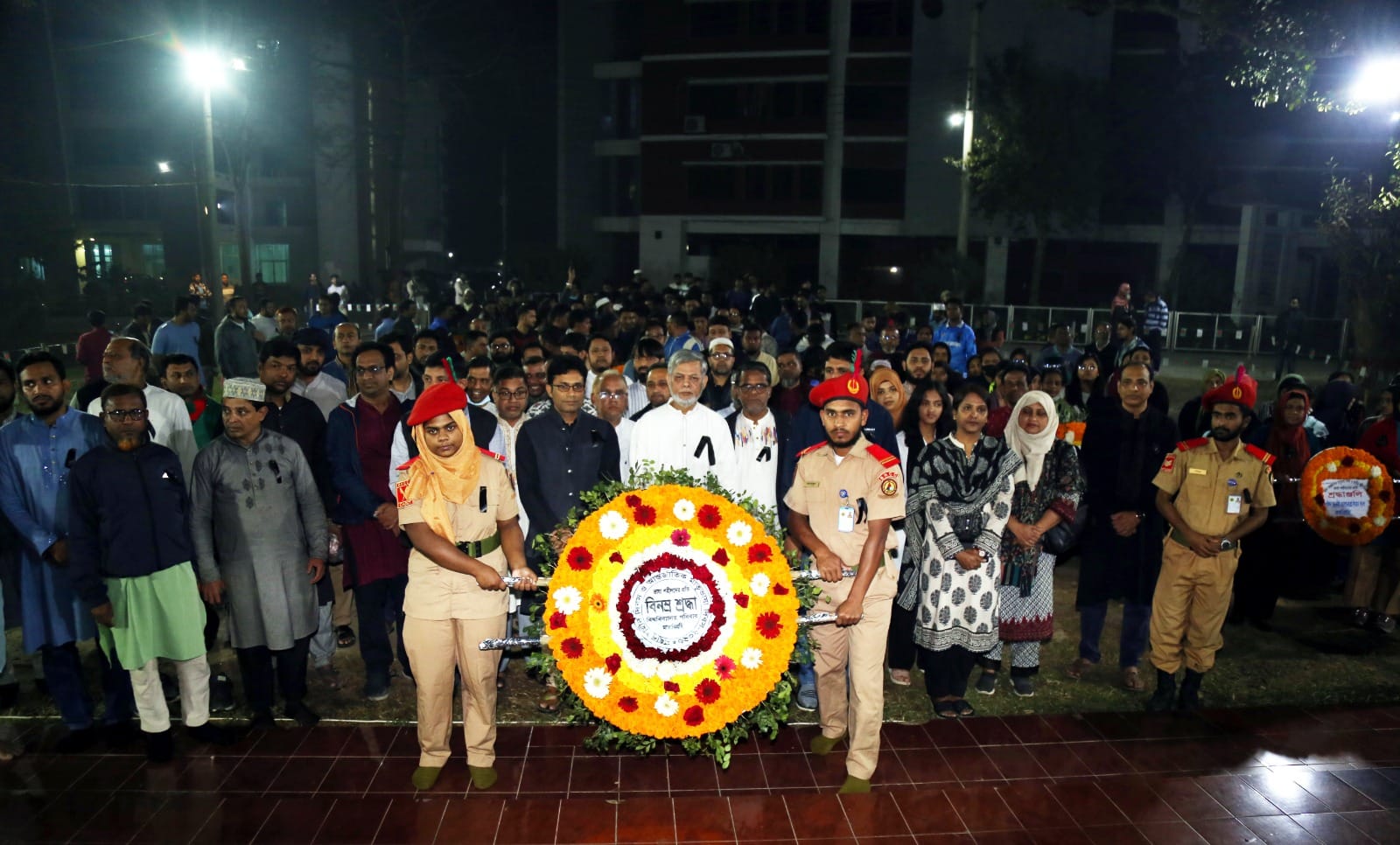 মাভাবিপ্রবিতে শহীদ দিবস ও আন্তর্জাতিক মাতৃভাষা দিবস পালিত