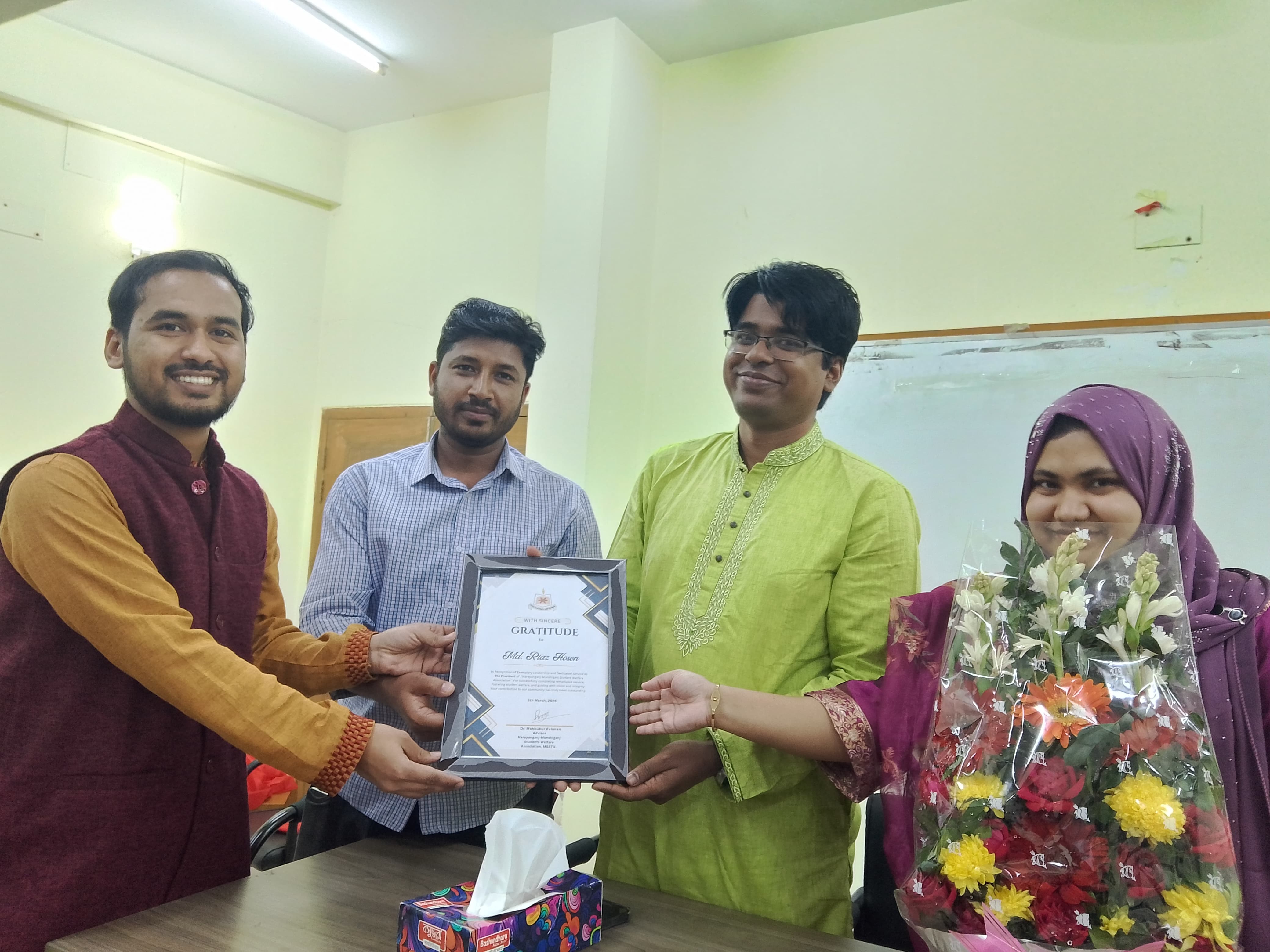 মাভাবিপ্রবিতে নারায়ণগঞ্জ–মুন্সিগঞ্জ এসোসিয়েশনের ইফতার ও দোয়া মাহফিল