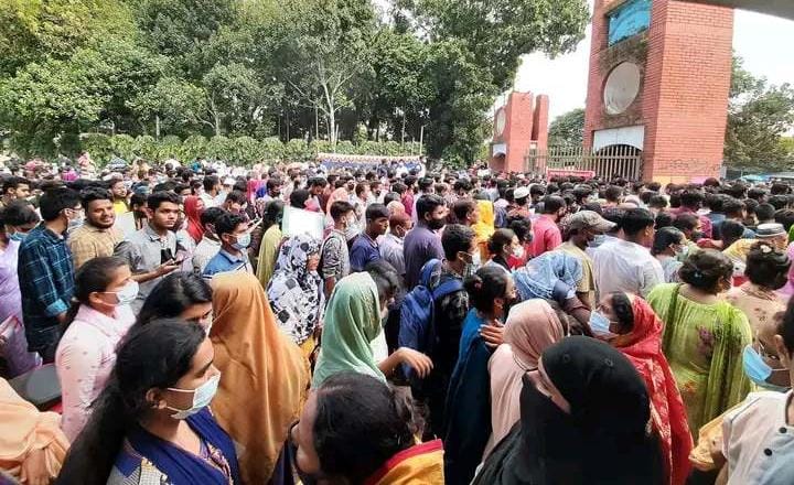 সি ইউনিটের মাধ্যমে শুরু হচ্ছে গুচ্ছের ভর্তি পরীক্ষা