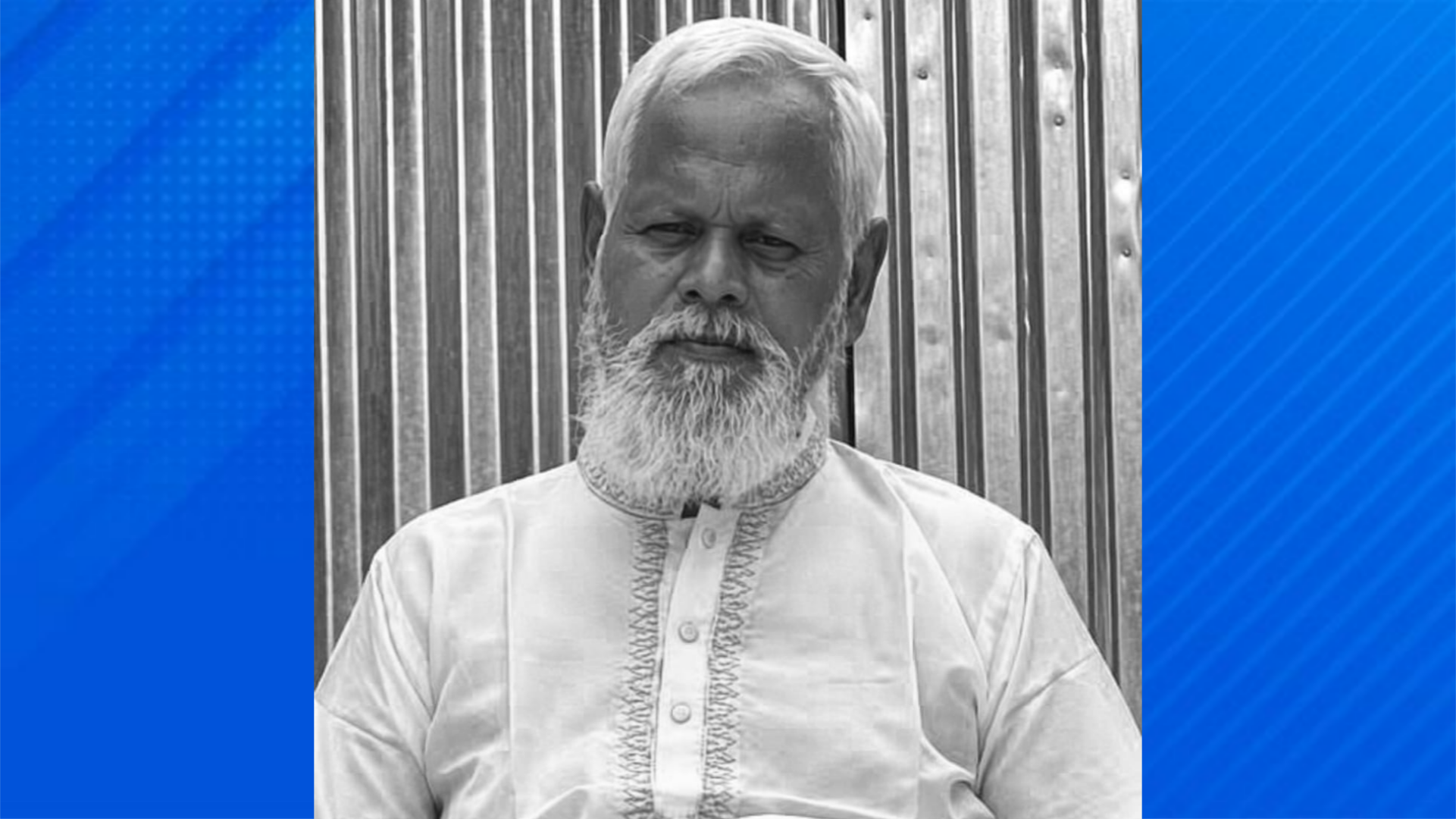 প্রবীণ সাংবাদিক আবু সাঈদের মৃত্যুতে বানিয়াচংয়ে শোক