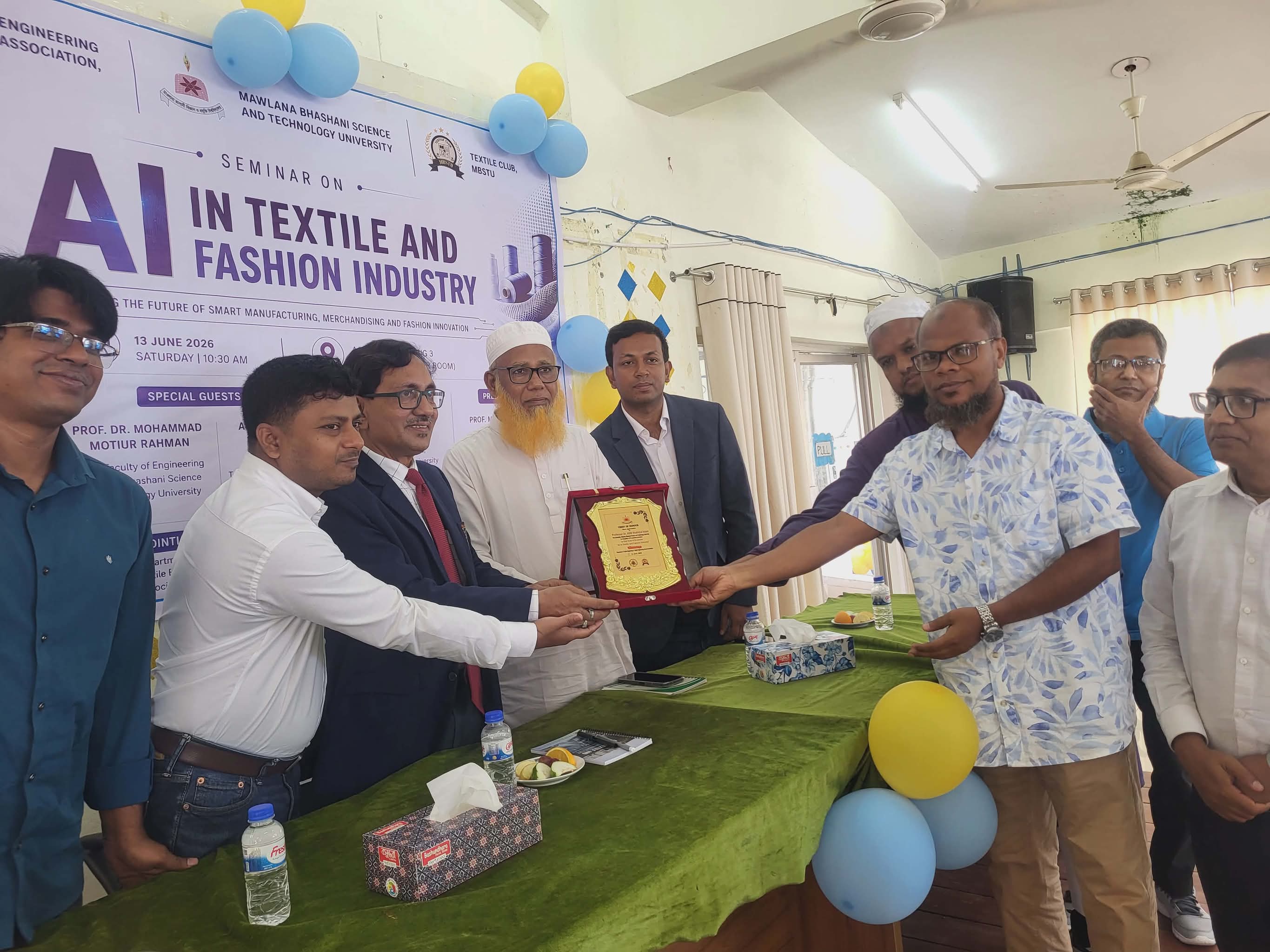 মাভাবিপ্রবিতে  ‘টেক্সটাইল ও ফ্যাশন ইন্ডাস্ট্রিতে কৃত্রিম বুদ্ধিমত্তা’ বিষয়ক সেমিনার অনুষ্ঠিত