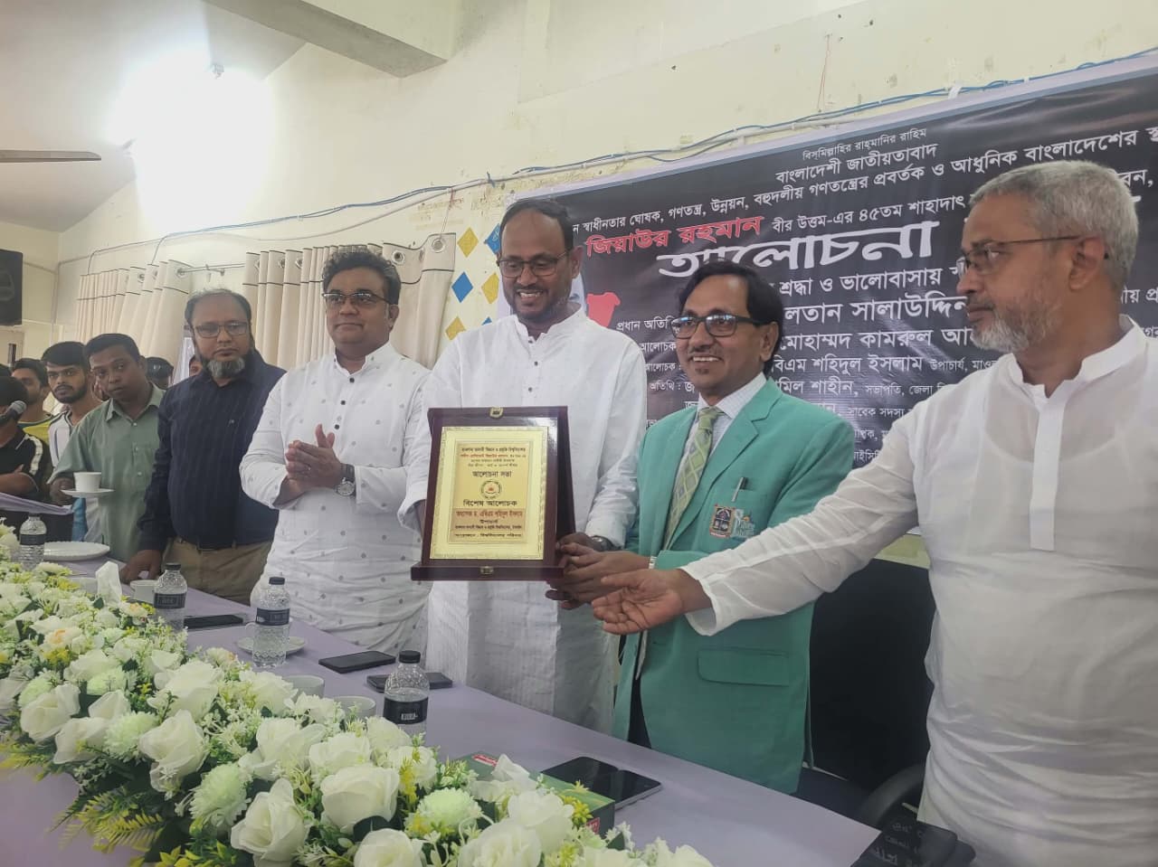 বিএনপিকে কেউ রাজাকার, স্বৈরাচার বলতে পারে নাই - মাভাবিপ্রবি সেমিনারে প্রতিমন্ত্রী টুকু