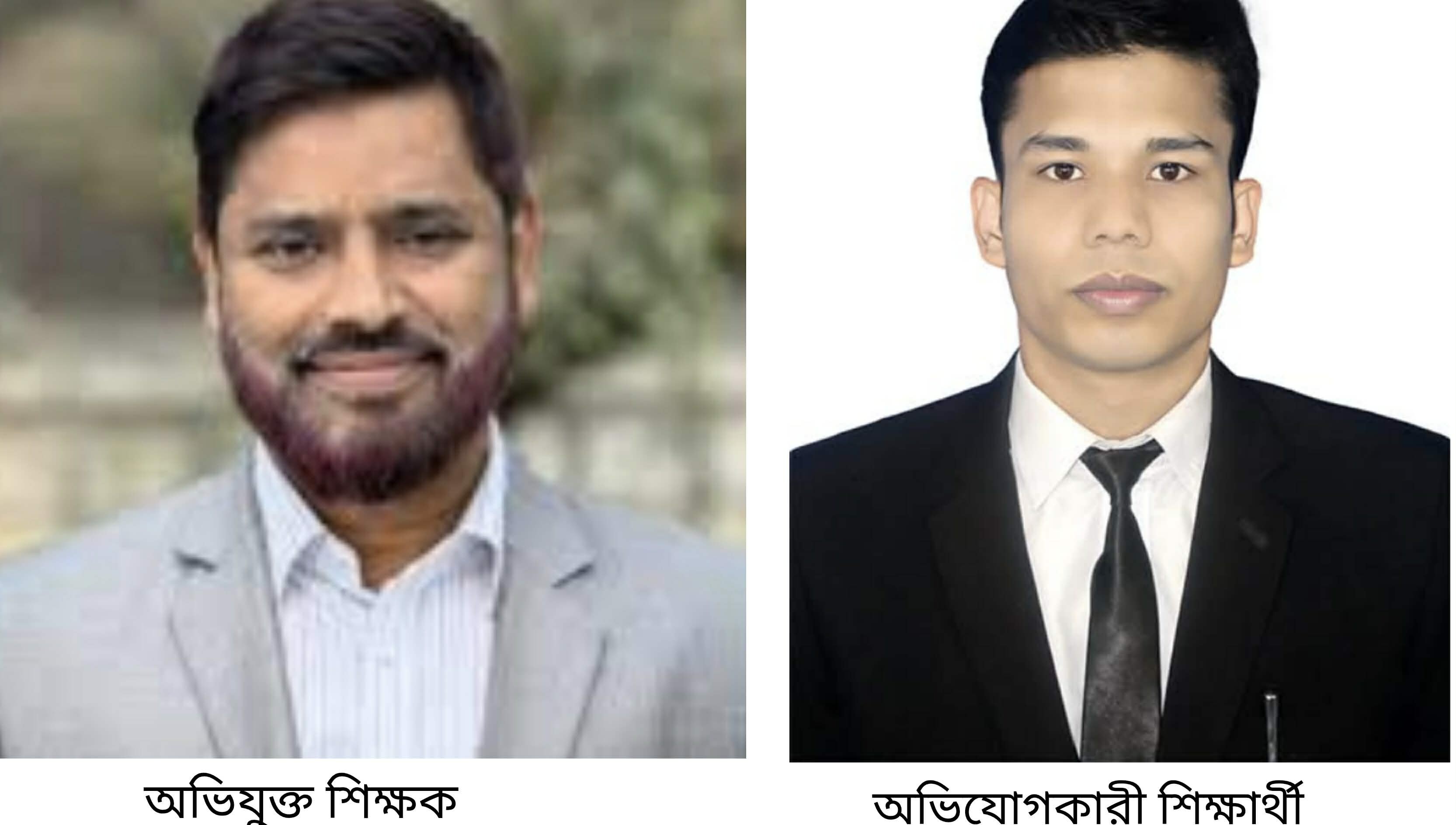 ইবি শিক্ষকের বিরুদ্ধে শিক্ষার্থীর নানান অভিযোগ, পাল্টা তদন্তের দাবি শিক্ষকের
