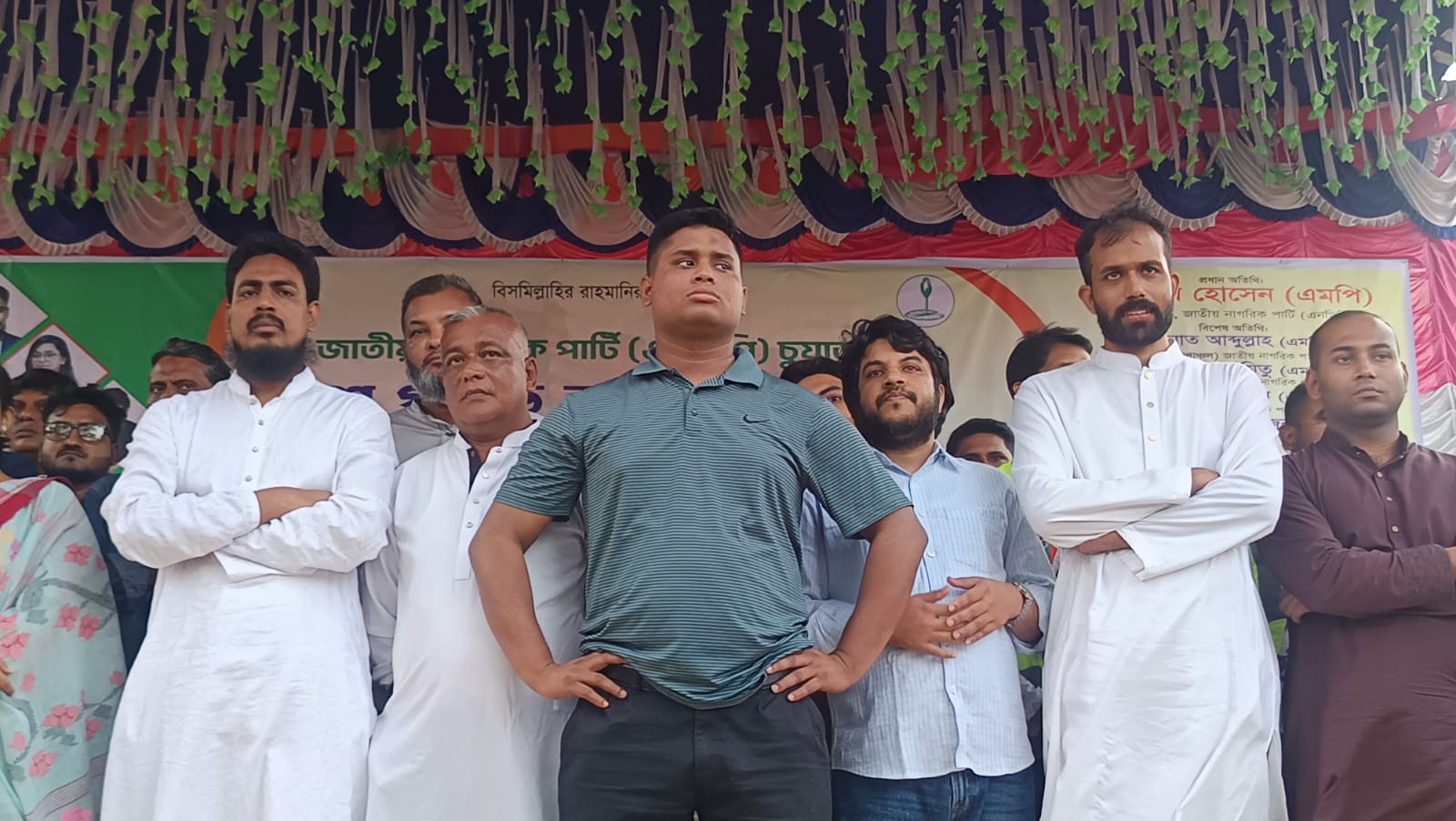 আওয়ামী লীগের মতোই বিএনপি সরকার ঠিক একই ভাবে ভোট ইঞ্জিনিয়ারিং করার নীল নকশা শুরু করেছে- হাসনাত আব্দুল্লাহ এমপি